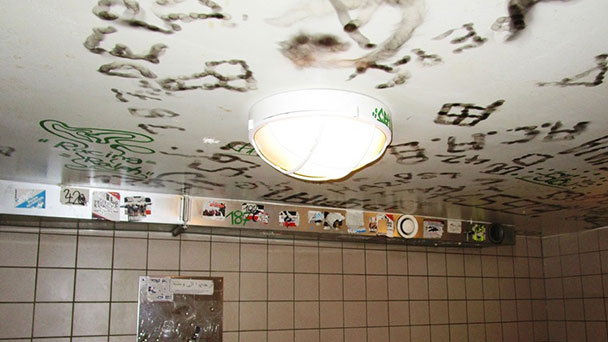 Öffentliche WC-Anlagen in Gernsbach beschädigt – Vandalismus ist kein Kavaliersdelikt
