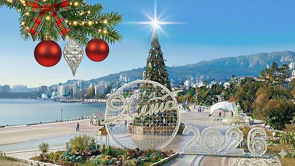 Weihnachtsgrüße aus Jalta – „Wir wünschen den Einwohnern der Stadt Baden-Baden ein frohes und heiliges Weihnachtsfest“