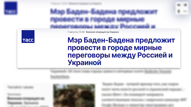 Russische Nachrichtenagentur Tass berichtet über die Pläne des Baden-Badener Oberbürgermeisters – dpa, SWR und AfD mischen kräftig mit 