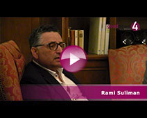 FDP-Stammtisch zu Synagogen-Neubau | Rami Suliman