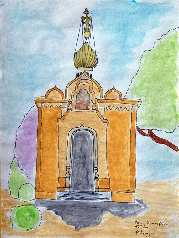 Welterbe Baden-Baden und seine jungen Künstler – Motiv von Maria, 12 Jahre alt